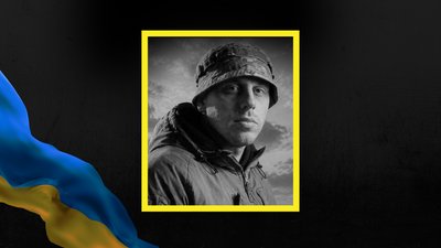 Тарас Сандюк, Болехів