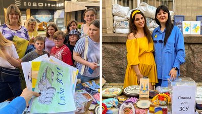 У Кропивницькому влаштували ярмарок, щоб зібрати гроші для українських розвідників У Кропивницькому влаштували ярмарок, щоб зібрати гроші для українських розвідників