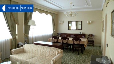 Готель Слов’янський у Новгороді-Сіверському продаватимуть удвічі дешевше