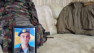 "Для нас він досі живий", – батьки загиблого військового з Кропивницького Олександра Кондакова