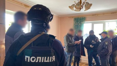 На Черкащині затримали чоловіка, який розбещував дітей в інтернеті На Черкащині затримали чоловіка, який розбещував дітей в інтернеті