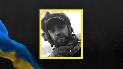 Володимир Олешний Володимир Олешний
