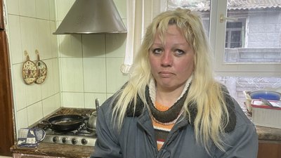 Вікторія Вікторія