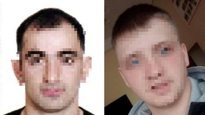 Підозрювані Підозрювані