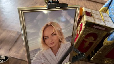 Кривий Ріг, удар по ТРЦ, Олена Лаврентєва