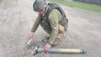 ракета Сумська область ракета Сумська область