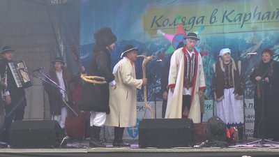 Міжнародний фестиваль "Коляда в Карпатах" стартував в Івано-Франківську