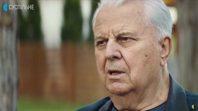 "Котлета по-київськи". Чи було проголошення незалежності України елементом сценарію спецслужб США? "Котлета по-київськи". Чи було проголошення незалежності України елементом сценарію спецслужб США?