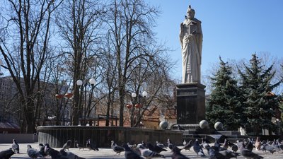 Пам'ятник Святому Миколаю