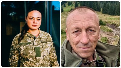 Юлія Щербань та Валентин Ковальський