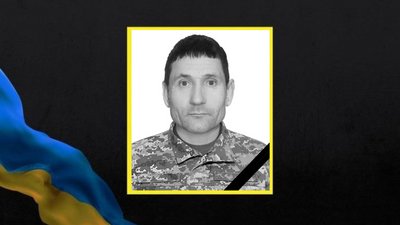 Черкащани попрощалися із захисниками, які загинули на війні з Росією Черкащани попрощалися із захисниками, які загинули на війні з Росією