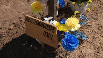 Помилково похованого у Кропивницькому військового перепоховають у серпні