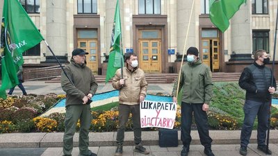 У центрі Харкова вимагають відставки міністра освіти Шкарлета У центрі Харкова вимагають відставки міністра освіти Шкарлета