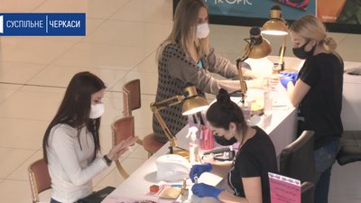 Магазини в ТРЦ та літні майданчики: послаблення карантину в Черкасах Магазини в ТРЦ та літні майданчики: послаблення карантину в Черкасах