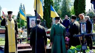 У Тернополі вшанували пам’ять працівника СБУ Руслана Муляра У Тернополі вшанували пам’ять працівника СБУ Руслана Муляра