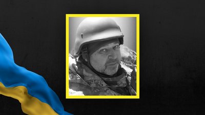 Вадим Кофтунов Вадим Кофтунов