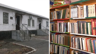 В Олександрії закривають бібліотеку з фондом у 40 тисяч книжок