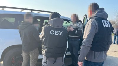 Розпалював релігійну ворожнечу: на Вінниччині митрополиту однієї з єпархій УПЦ повідомили про підозру Розпалював релігійну ворожнечу: на Вінниччині митрополиту однієї з єпархій УПЦ повідомили про підозру