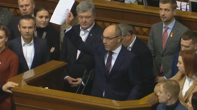 ЄС, Голос і Батьківщина кличуть українців на Майдан перед самітом у Парижі