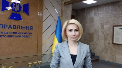 Двох жительок Житомирщини підозрюють у підтримці агресії РФ та прославлянні військових армії Росії Двох жительок Житомирщини підозрюють у підтримці агресії РФ та прославлянні військових армії Росії