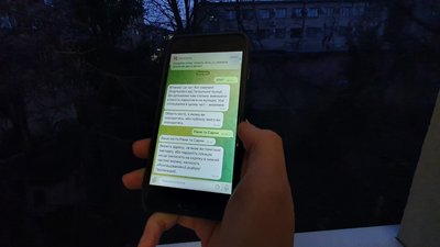 У Рівному створять робочу групу для боротьби з наркотрафіком. У поліції нагадали про чат-бот