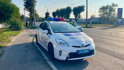 У Черкасах розшукують Жасмін Трембіцьку