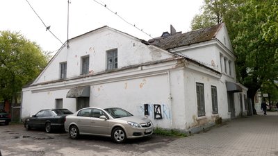 русана