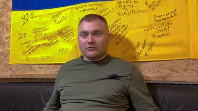 Військовослужбовець ЗСУ 56 ОМБр Донецька область Військовослужбовець ЗСУ 56 ОМБр Донецька область