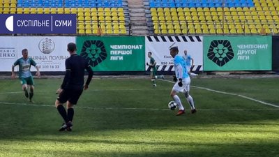Сумчани поступились херсонцям у матчі чемпіонату України з футболу Сумчани поступились херсонцям у матчі чемпіонату України з футболу
