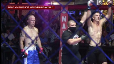 Херсонець Олексій Сельдцов переміг на турнірі з ММА Херсонець Олексій Сельдцов переміг на турнірі з ММА
