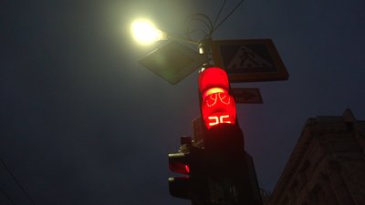 У Харкові відновили освітлення перших пішохідних переходів: що говорять учасники руху У Харкові відновили освітлення перших пішохідних переходів: що говорять учасники руху