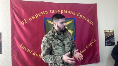 Командир батальйону ударних безпілотників 92-ї ОШБр Юрій Федоренко. Командир батальйону ударних безпілотників 92-ї ОШБр Юрій Федоренко.