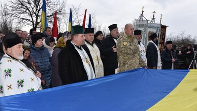Похорон захисника України Василя Мимрика Похорон захисника України Василя Мимрика