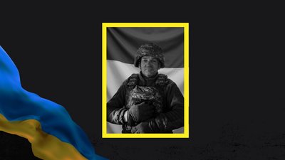 У лікарні помер військовий із Вільнянська Андрій Прокопенко