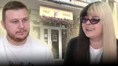 Історія "Киці Кориці" — ветеранського закладу, куди можна приходити з тваринами