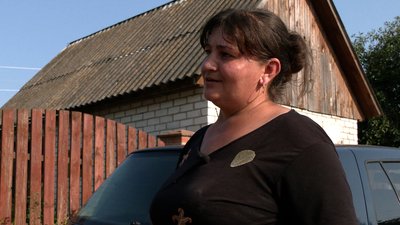 Марина