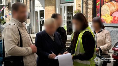 Затримання підозрюваної