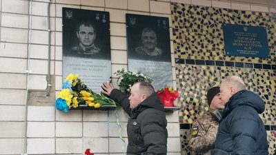 У Полтаві відкрили дошку Євгенію Гиричу У Полтаві відкрили дошку Євгенію Гиричу