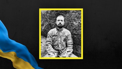 Сергій Дзьоба