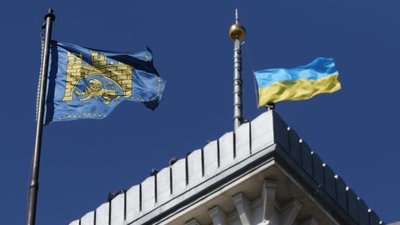 Падіння літака в Ірані: на львівській Ратуші приспустили прапор