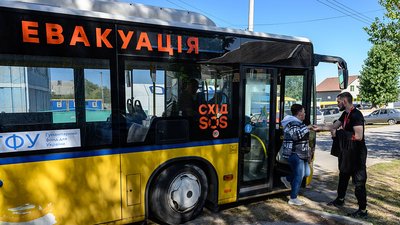 Евакуація, Україна