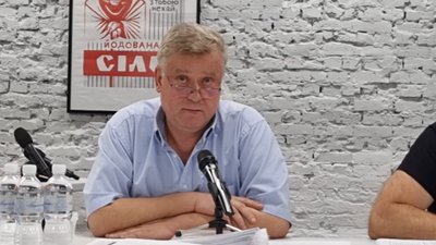 У Запоріжжі відбулися громадські слухання щодо корегування Програми поетапного зниження викидів У Запоріжжі відбулися громадські слухання щодо корегування Програми поетапного зниження викидів