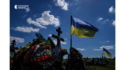 "Обстрілюють безперервно". Фоторепортаж "Обстрілюють безперервно". Фоторепортаж