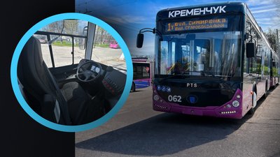 18 нових тролейбусів з автономним ходом у Кременчуці
