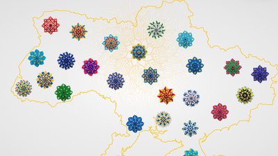 Мінкульт створив всеукраїнську інтерактивну карту подій до Дня Незалежності