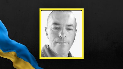 Володимир Ольшанецький Володимир Ольшанецький