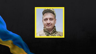 Сергій Спичка 