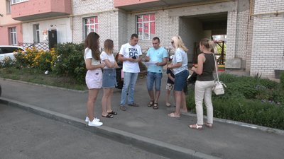 Люди без світла