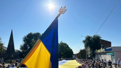 День Незалежності в Умані та Черкасах