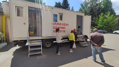 На Полтавщині понад місяць працює пересувна мобільна клініка: скількох пацієнтів обстежили На Полтавщині понад місяць працює пересувна мобільна клініка: скількох пацієнтів обстежили